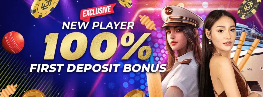 100% New Player Bonus