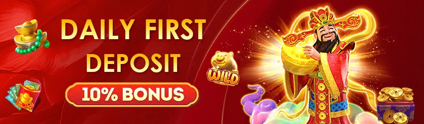 Daily First Deposit Bonus